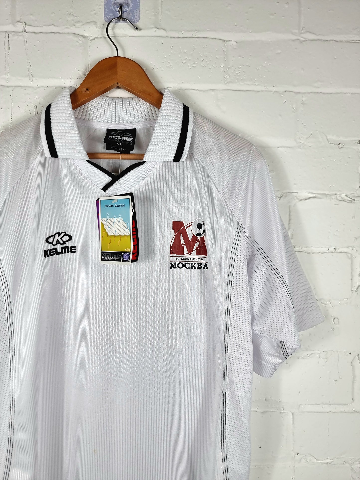 Kelme FC Moscow 2004 Deadstock Prototype? Home Shirt XL