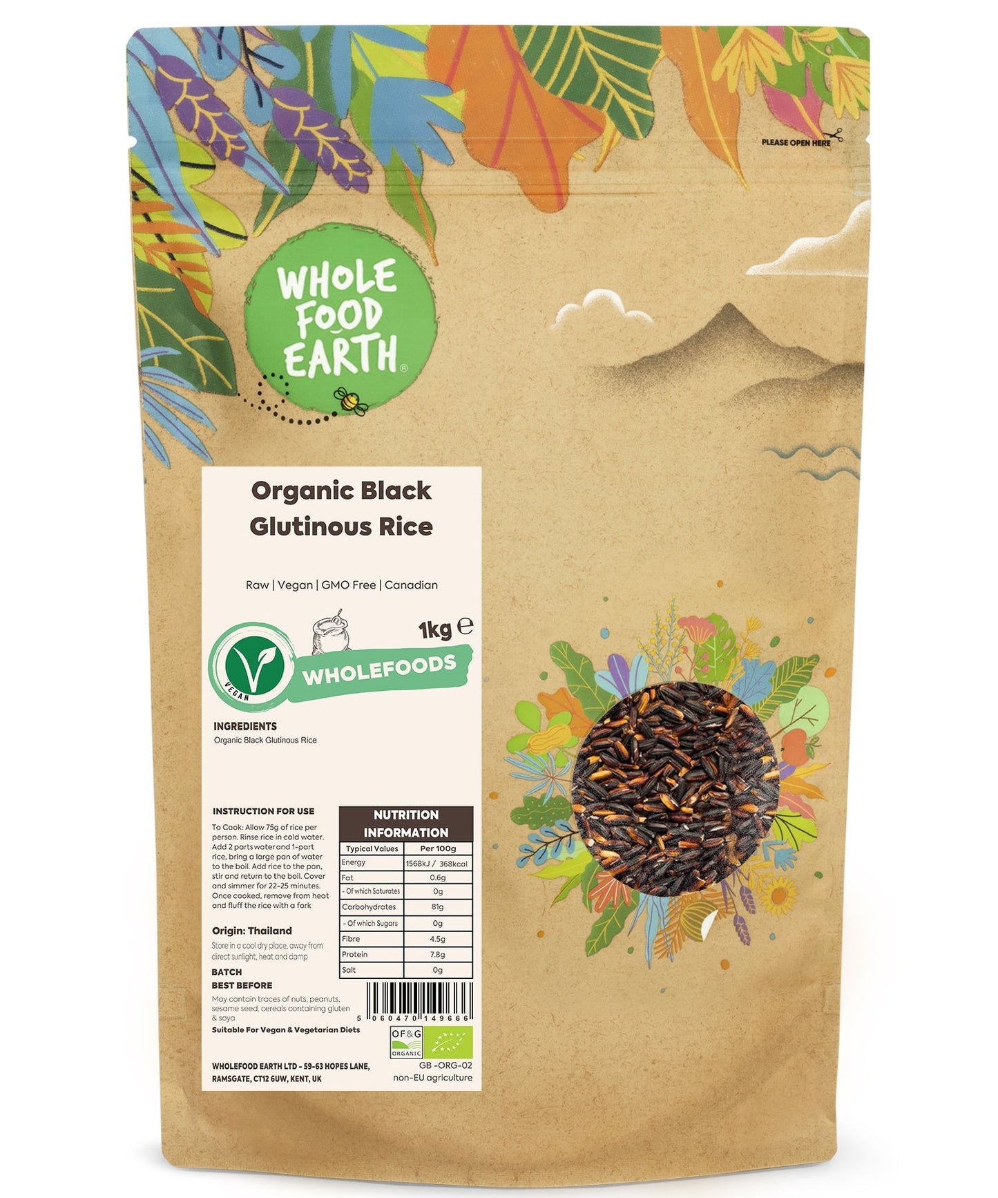 Organic Black Glutinous Rice