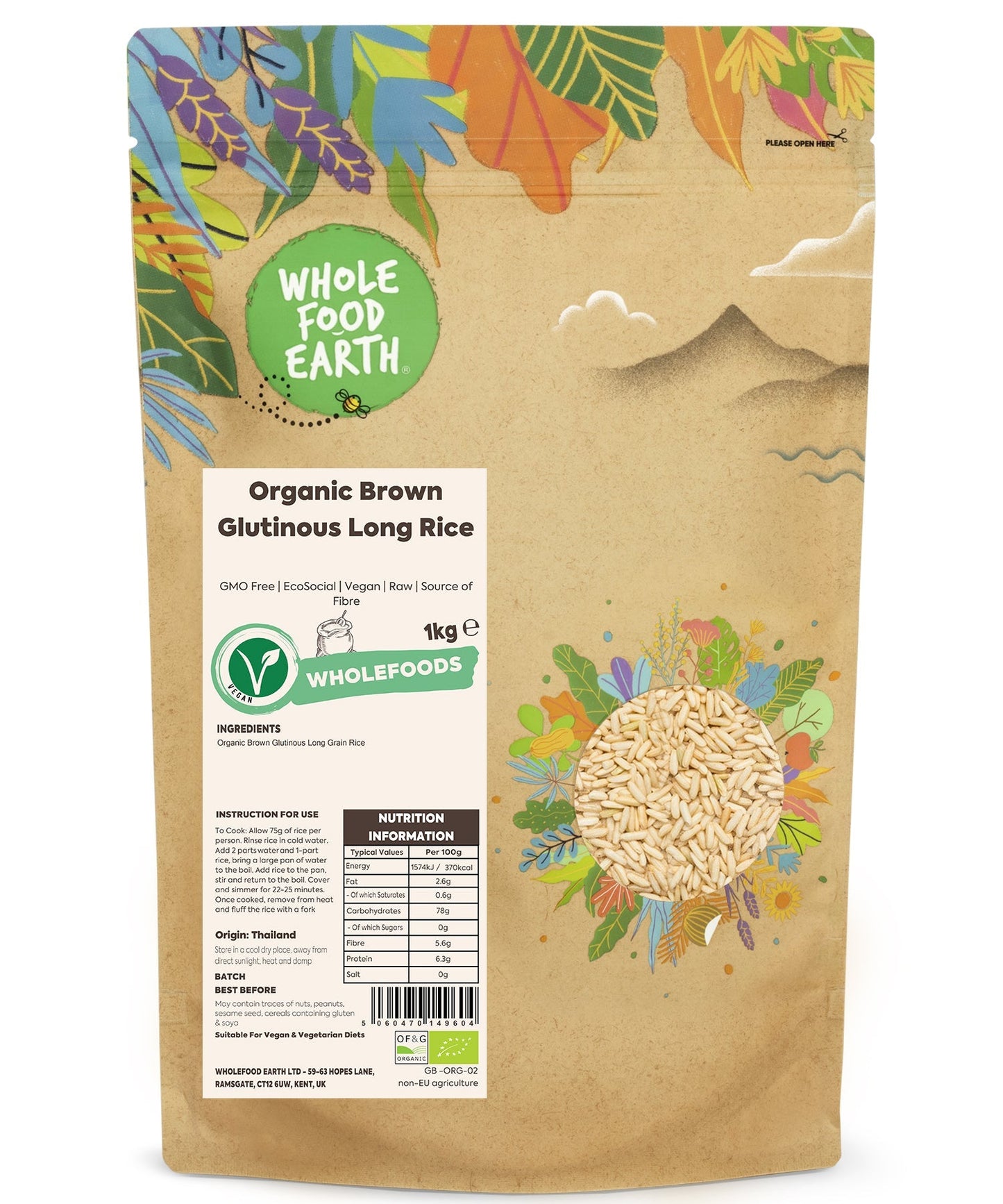 Organic Brown Glutinous Long Rice